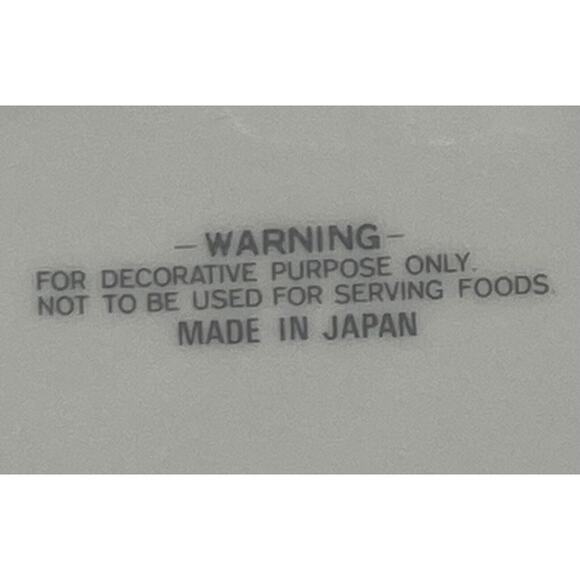 Japanese 4 7/8" Soap Trinket Dish Ceramic Gold Edge Holly Berries Green Leaves - Picture 8 of 14